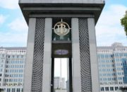 Suku Bunga Tak Berubah, BI Perkuat Kebijakan Pro-Pertumbuhan