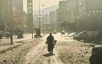 Kilang Minyak Bahrain Diserang, Pasar Energi Dunia Bergetar